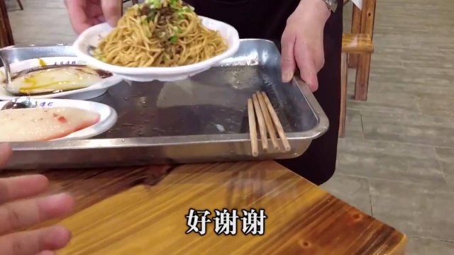 宜宾附近美食有哪些(宜宾附近美食有哪些地方)