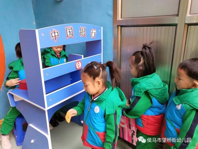 幼儿园3 6岁儿童学习与发展指南，3到6岁儿童学习与发展指南