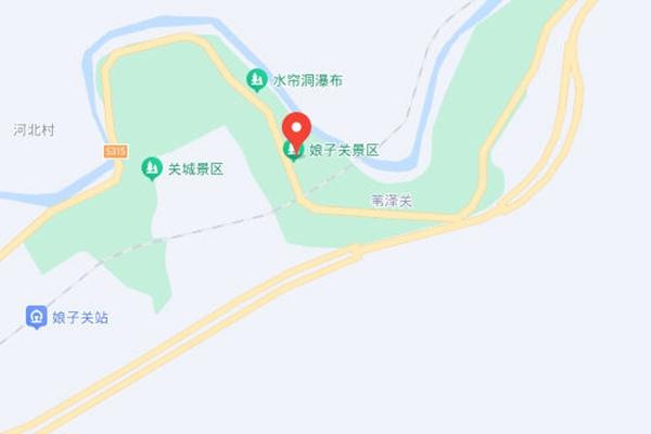 娘子关在什么地方 娘子关在什么地方哪个省