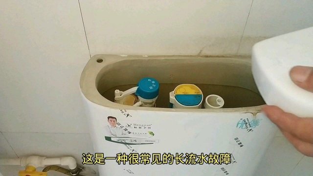 马桶的维修方法「马桶不注水维修方法」