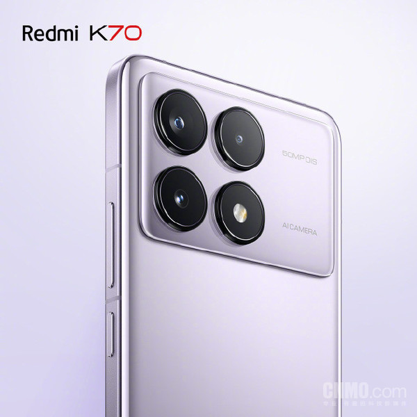 Redmi K70全新国风配色亮相，钧瓷灵感诠释时尚科技之美