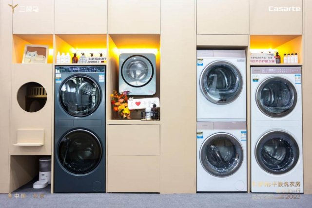 卡萨帝洗衣机：高端首选，1W份额超8成，品质卓越引领市场