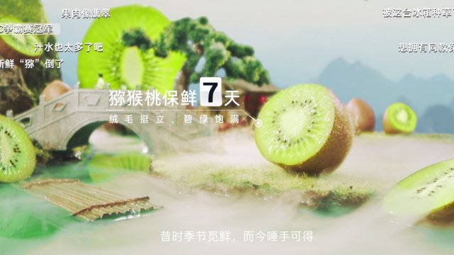 卡萨帝冰箱：7天保鲜如初，领先科技让时间静止