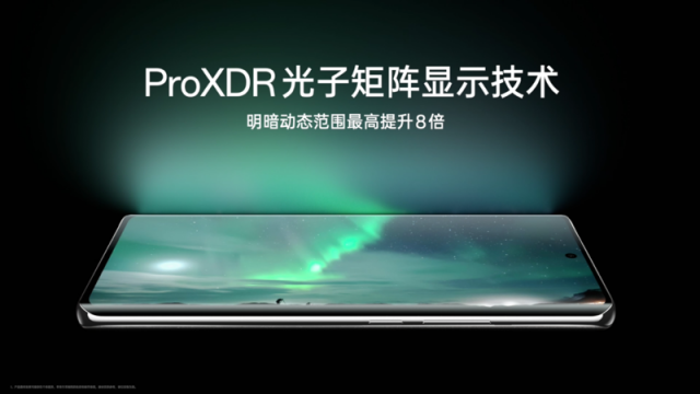 OPPO Reno11 Pro首销，全渠道狂销307%，再创前代同期新高