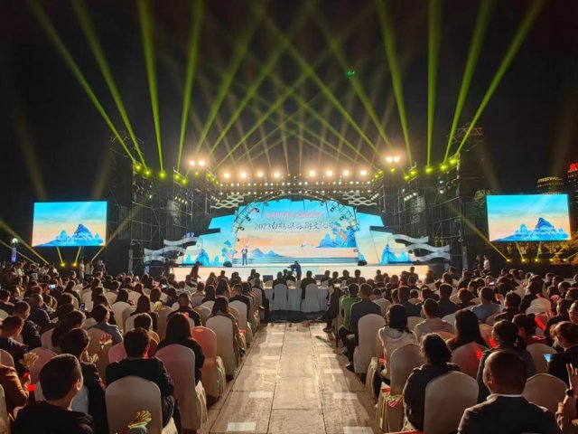 2023白鹤梁旅游文化节盛大开幕，4大主题活动+10项精品专题活动精彩纷呈