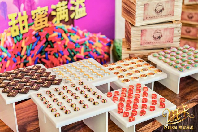 旺卡巧克力店开业盛典《旺卡》中国首映，笑声暖心赞誉如潮