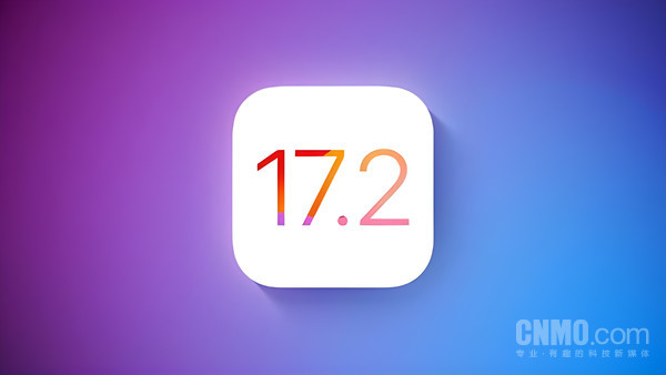 苹果iOS 17.2揭秘：五大隐藏功能，AirDrop与天气优化升级，体验再升级