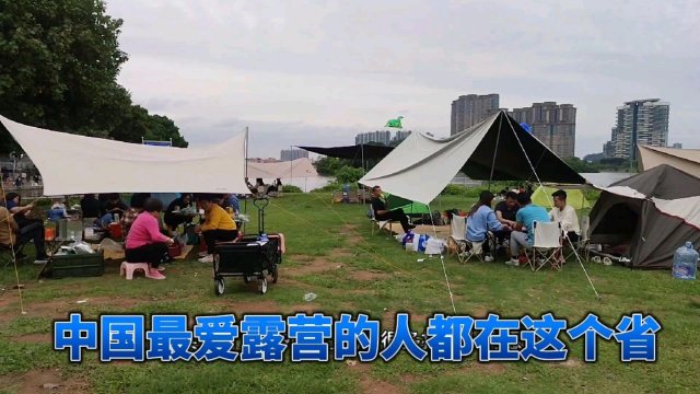 惠州狮子岛露营攻略一日游「惠州狮子岛露营攻略路线」