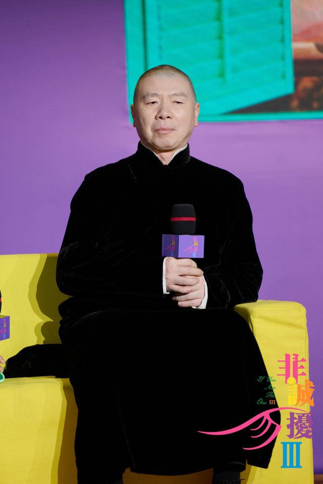 《非诚勿扰3》首映盛典：冯葛舒老友重聚，情怀跨年引真香热潮