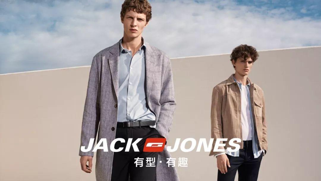 jackjones衣服怎么样，杰克琼斯这个牌子怎么样