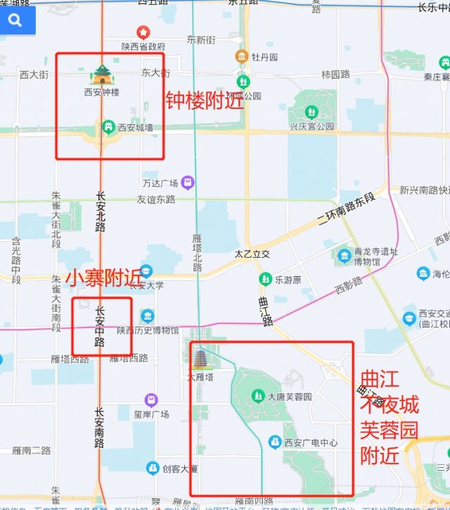 西安旅游住哪个位置的酒店方便(西安旅游住哪个民宿最方便)