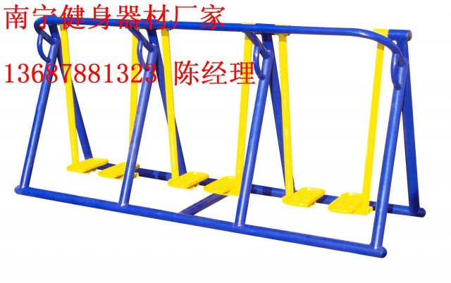 小学体育器材有哪些(小学体育器材有哪些标准)