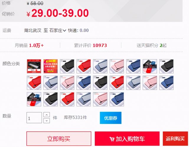 非标产品是什么意思，信托非标产品是什么意思啊