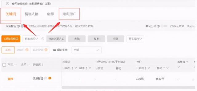 非标产品是什么意思，信托非标产品是什么意思啊