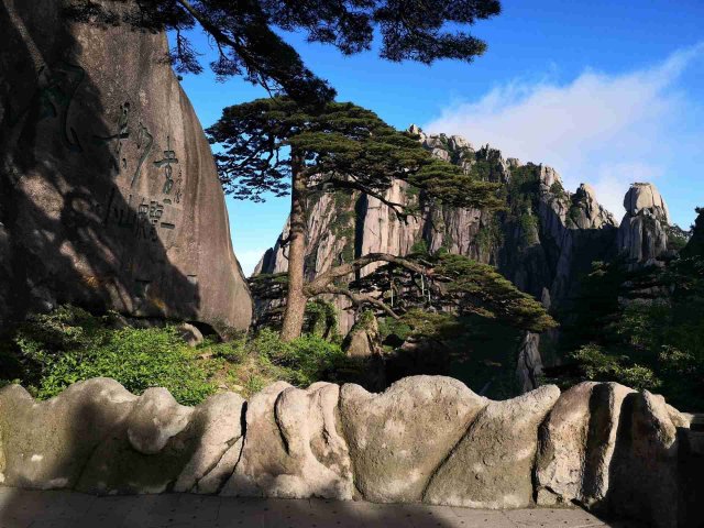 黄山旅游注意，黄山游玩注意事项