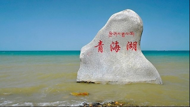 兰州去青海湖三日游最佳路线「兰州去青海湖最佳路线火车」