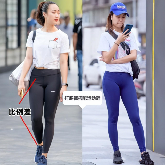 中年女性时尚穿搭：打底裤搭配，告别运动鞋，引领洋气高级风潮