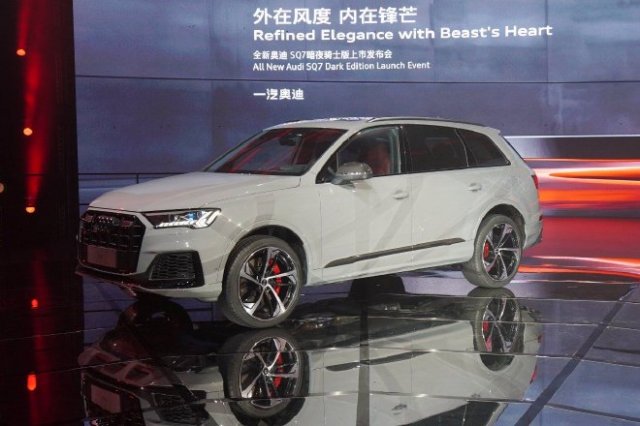 奥迪SQ7暗夜骑士版限量300台，售价116.98万，尊贵非凡，驭见未来