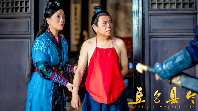 《豆包县令》潘长江苑琼丹演绎笑泪交织，守护喜剧的真挚之心