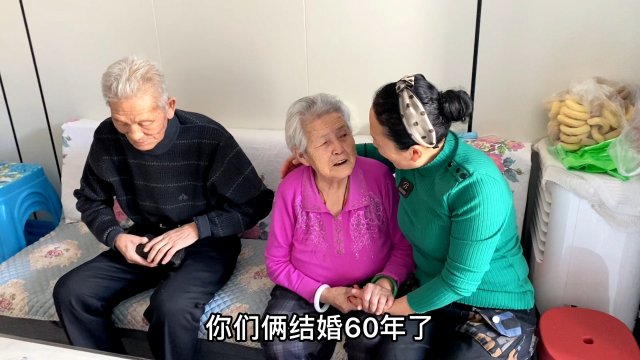 85岁老人适合去哪旅游 85岁老人适合去哪旅游好