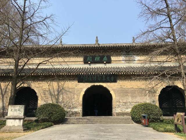 南京十大寺庙(南京十大寺庙排名)