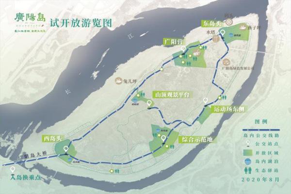 2024广阳岛旅游攻略