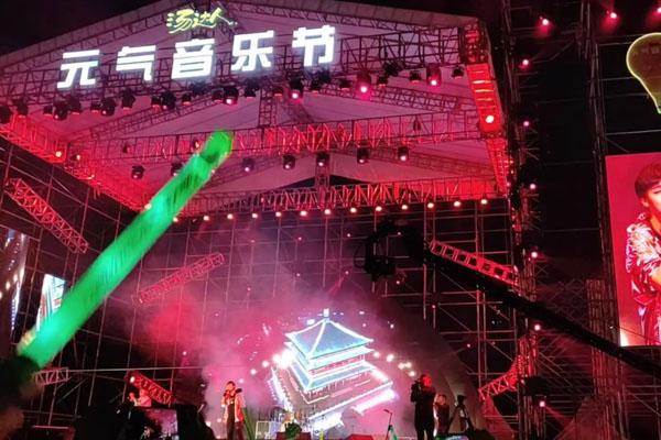 2024长沙音乐节在哪里举办呢「2024长沙音乐节在哪里举办」