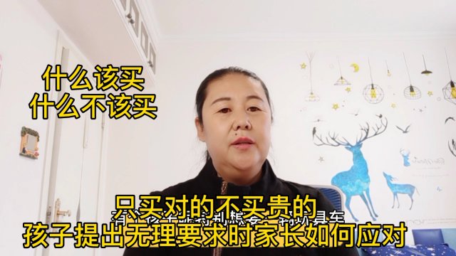 宝宝打嗝应该怎么处理(宝宝打嗝怎么弄)