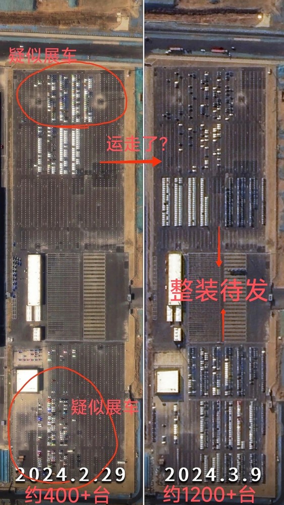 博主预测：小米SU7下月销量或破万，告别饥饿营销时代