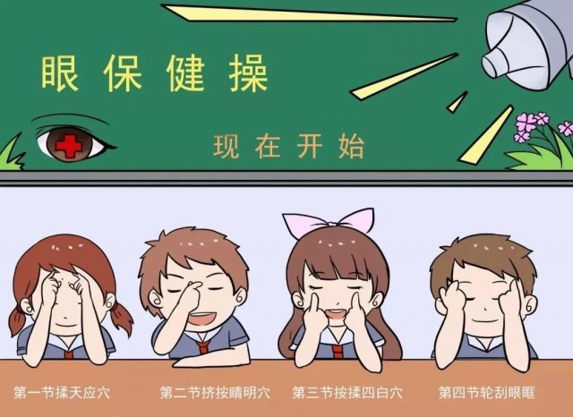 宝宝经常眨眼睛父母要注意了吗，宝宝常眨眼睛怎么回事