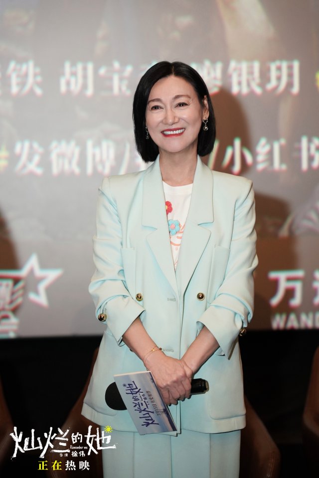 《灿烂的她》曝“不「欺」而遇”片段 人渣生父偷换女儿身份骗保