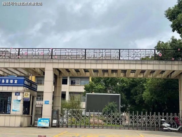 上海22号线平湖多久完工(松江叶榭地铁是几号线)