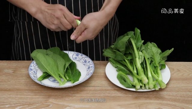 芥兰炒鸡蛋「芥兰炒鸡蛋怎么炒」