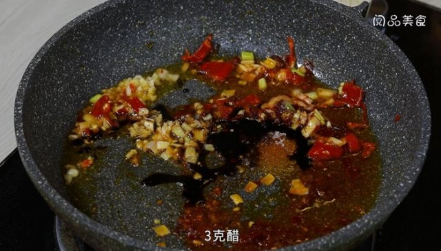 鱼香豆腐的做法(鱼香豆腐的做法席爱猛)