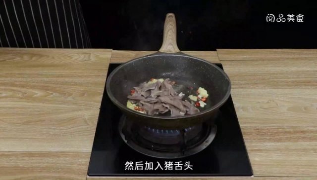 四季豆炒猪舌的做法大全「四季豆炒猪舌的做法窍门」