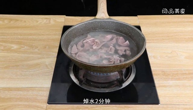 四季豆炒猪舌的做法大全「四季豆炒猪舌的做法窍门」