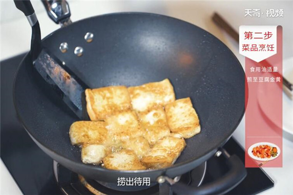 农家葱爆豆腐的做法大全(农家葱爆豆腐的做法窍门)