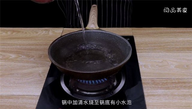 水氽猪肉丸子怎么做又滑又嫩(猪肉丸子汤怎么做又嫩又好吃的)