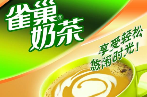 2024年十大奶茶品牌