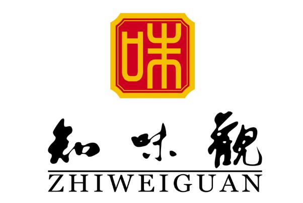 百年餐馆中华老字号排名，百年餐馆中华老字号是什么