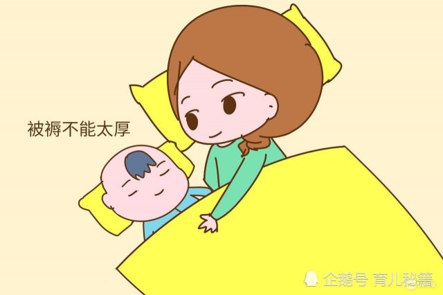 宝宝睡眠误区，宝宝睡眠倒错