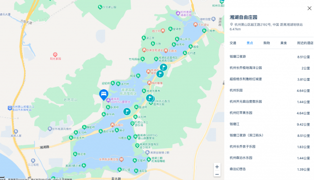 湘湖自由庄园云锦大床房1晚含双早套餐价格为649元起/晚