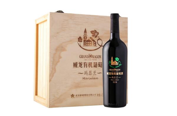 世界葡萄酒品牌前十名(山东葡萄酒品牌前十名)