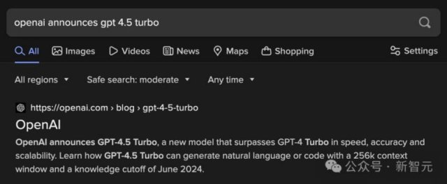 GPT-4.5 Turbo提前泄露？Altman亲自暗示新模型要来，传言本周四上线