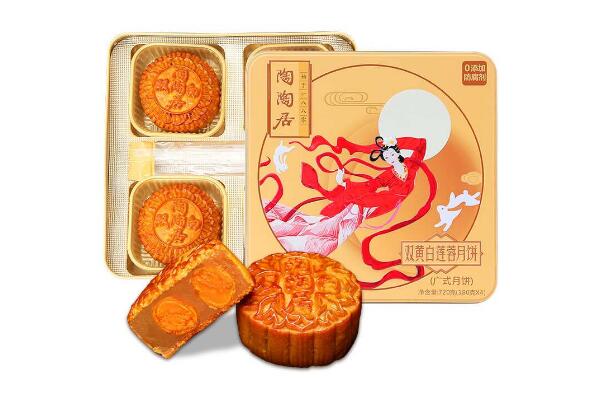 广式月饼十大品牌 广式月饼品牌前十名排行榜