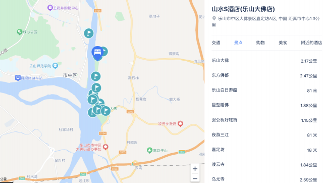 园景豪华亲子房1晚早餐3份/天休闲室自助双下午茶1份汉服体