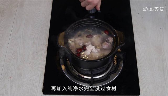 椰子鸡汤下火吗「椰子鸡汤的做法」