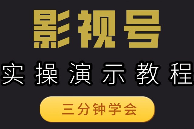 直播电影推荐：哪些值得一看，直播电影观看体验：如何获得最佳效果