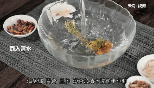 海底椰霸王花汤的做法和好处(海底椰霸王花煲猪骨汤)