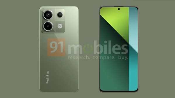 RedmiNote13Pro绿色新版本即将发布，颜值再升级，你准备好了吗